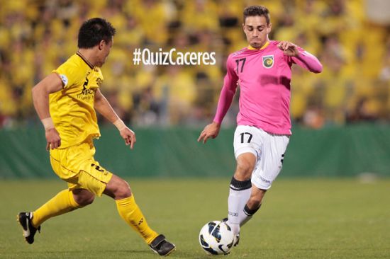 Your chance to #QuizCaceres