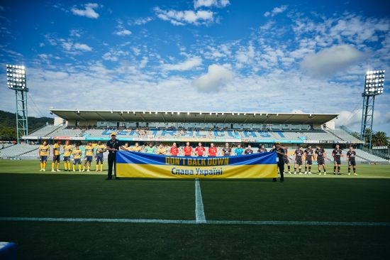 Mariners show support for Ukraine